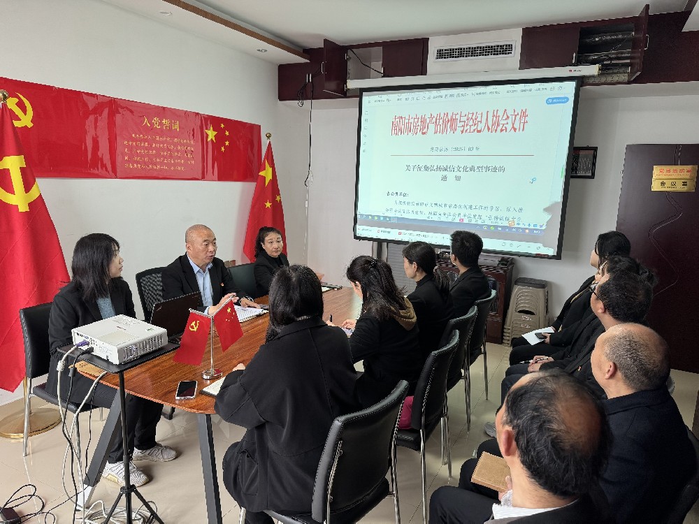 微信图片_20250302141437.jpg
